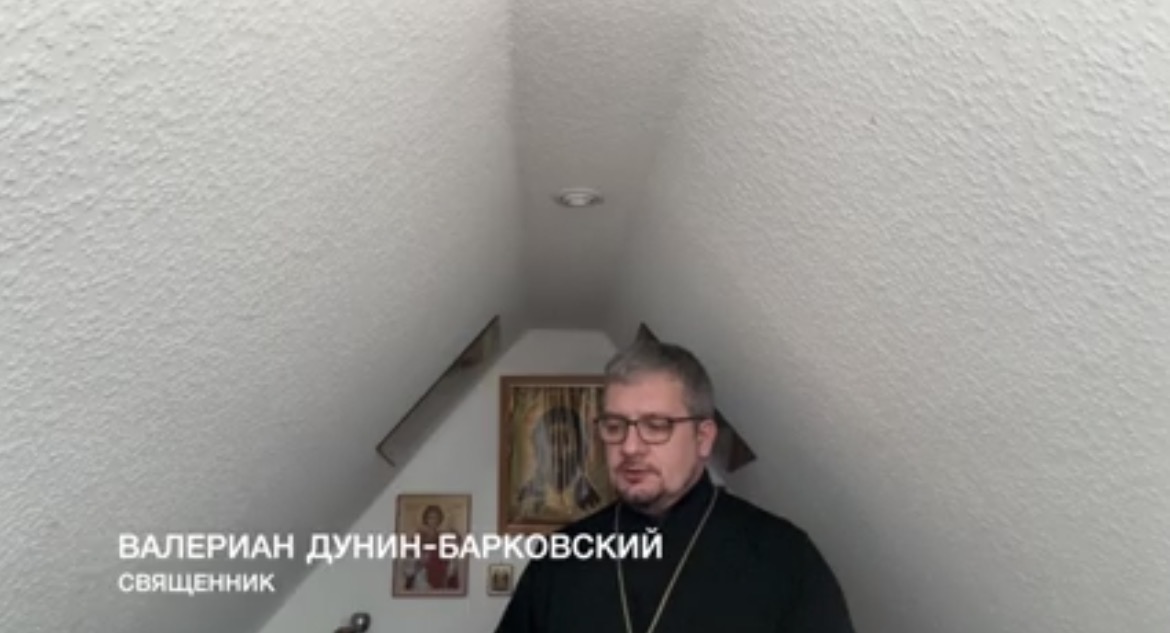 Бог на стороне узников. Воскресная проповедь священника Валериана Дунина-Барковского о неправедном суде