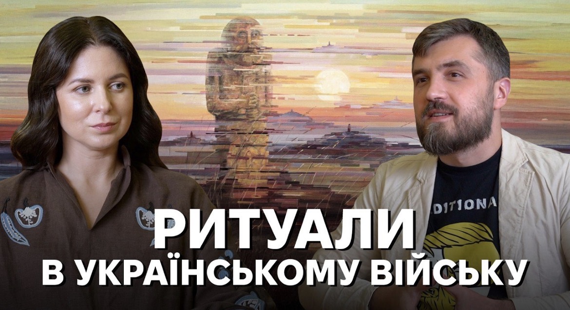Не «последний», а «крайний»: как в украинской армии рождаются новые ритуалы и новая «сакральность»