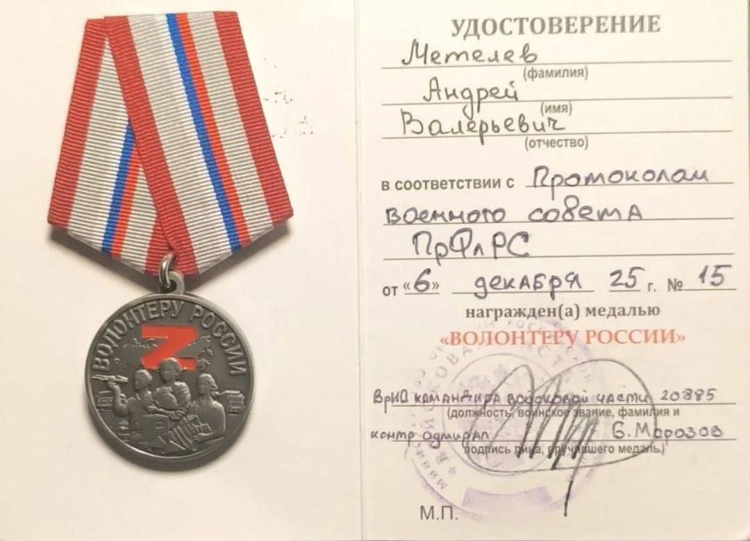 Во Владивостоке при храме новомучеников сплели уже 1000-ую маскировочную сеть для «СВОих» оккупантов