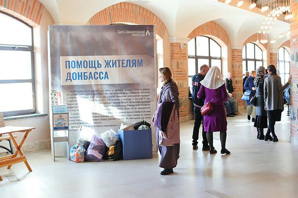 Как бойцов «Шторм-V» в минском монастыре сделали «Детьми Донбасса». Разбирался «Вот Так»