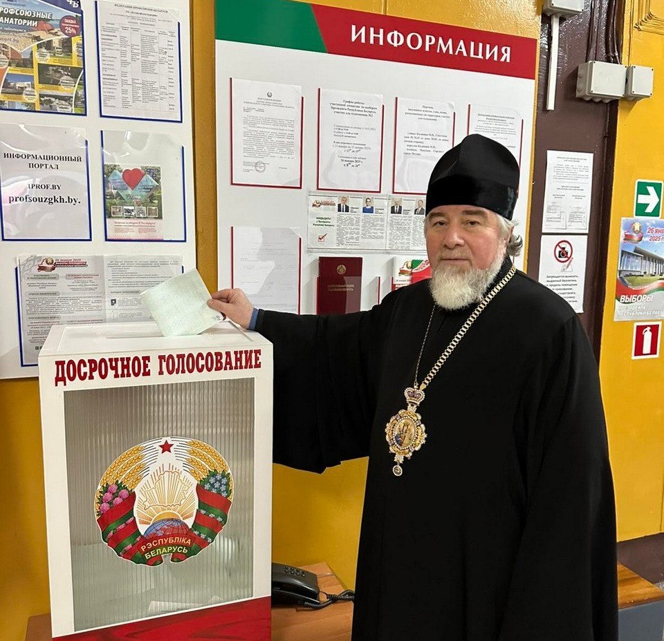 Православный епископ в Беларуси назвал правление Лукашенко «духовной опорой»