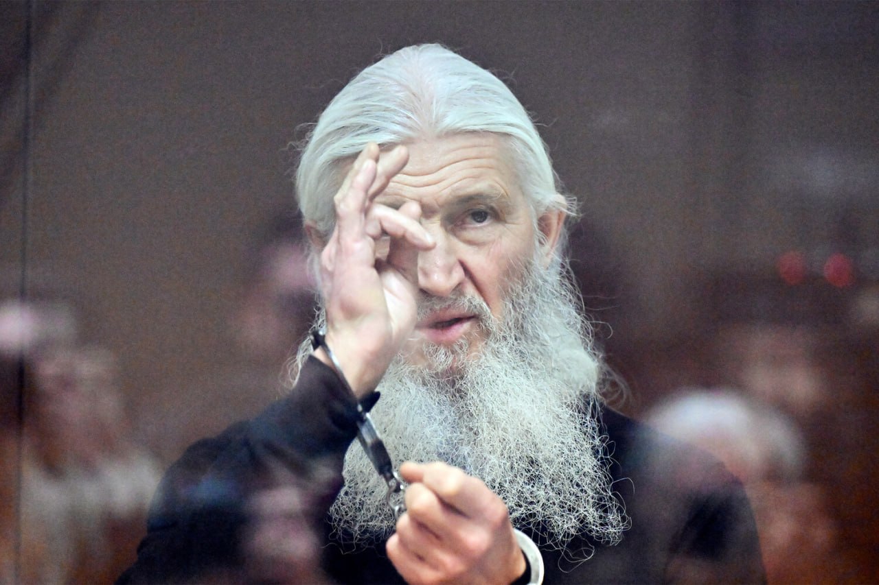 В России «духовника Натальи Поклонской» внесли в список «террористов и экстремистов»