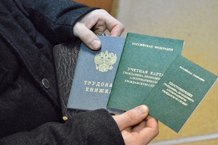 В России пацифист смог обжаловать отказ в альтернативной службе через суд