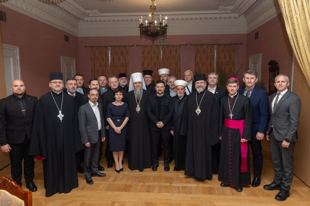 Зеленский встретился с членами Всеукраинского совета церквей и религиозных организаций