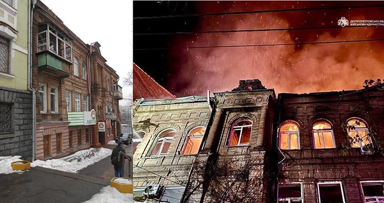 В Днепре после российской атаки уничтожен дом с православным культурным центром «Лествица»