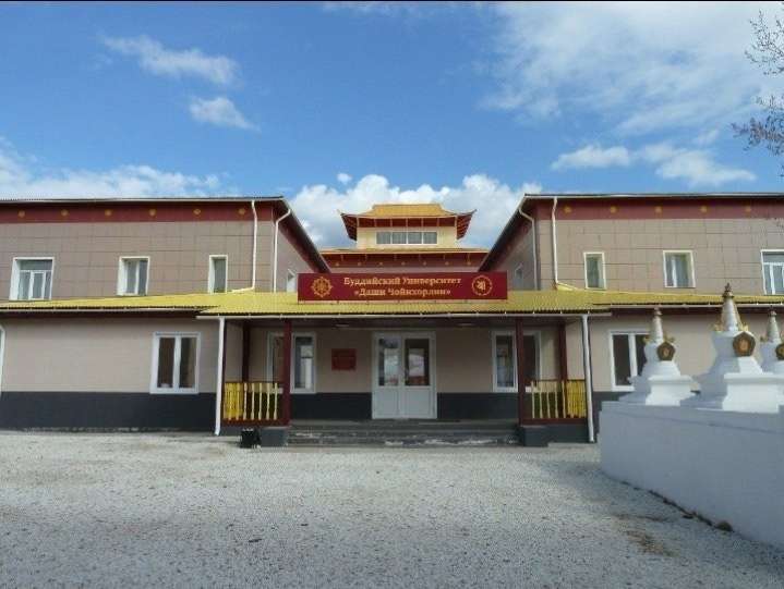 В России вынесли предостережение буддийскому университету