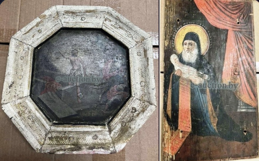 В Беларуси иконы осужденного и высланного из страны священника выставили на аукцион