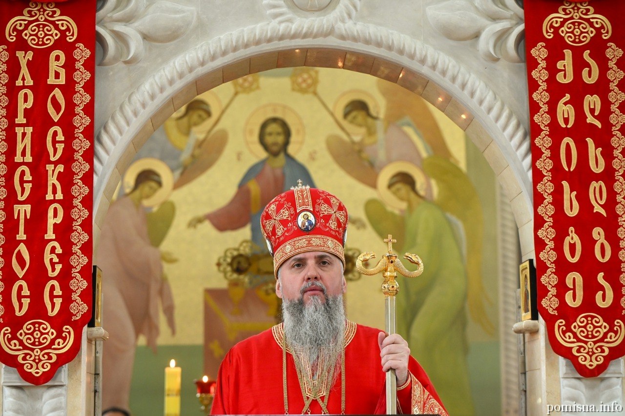 Предстоятель ПЦУ просит у Георгия Победоносца помощи в победе над российскими захватчиками