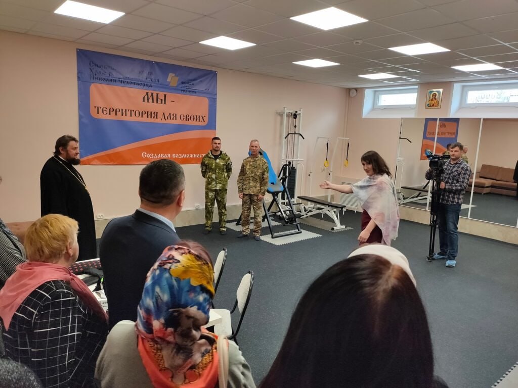 В Ульяновске при храме на президентский грант будут реабилитировать оккупантов