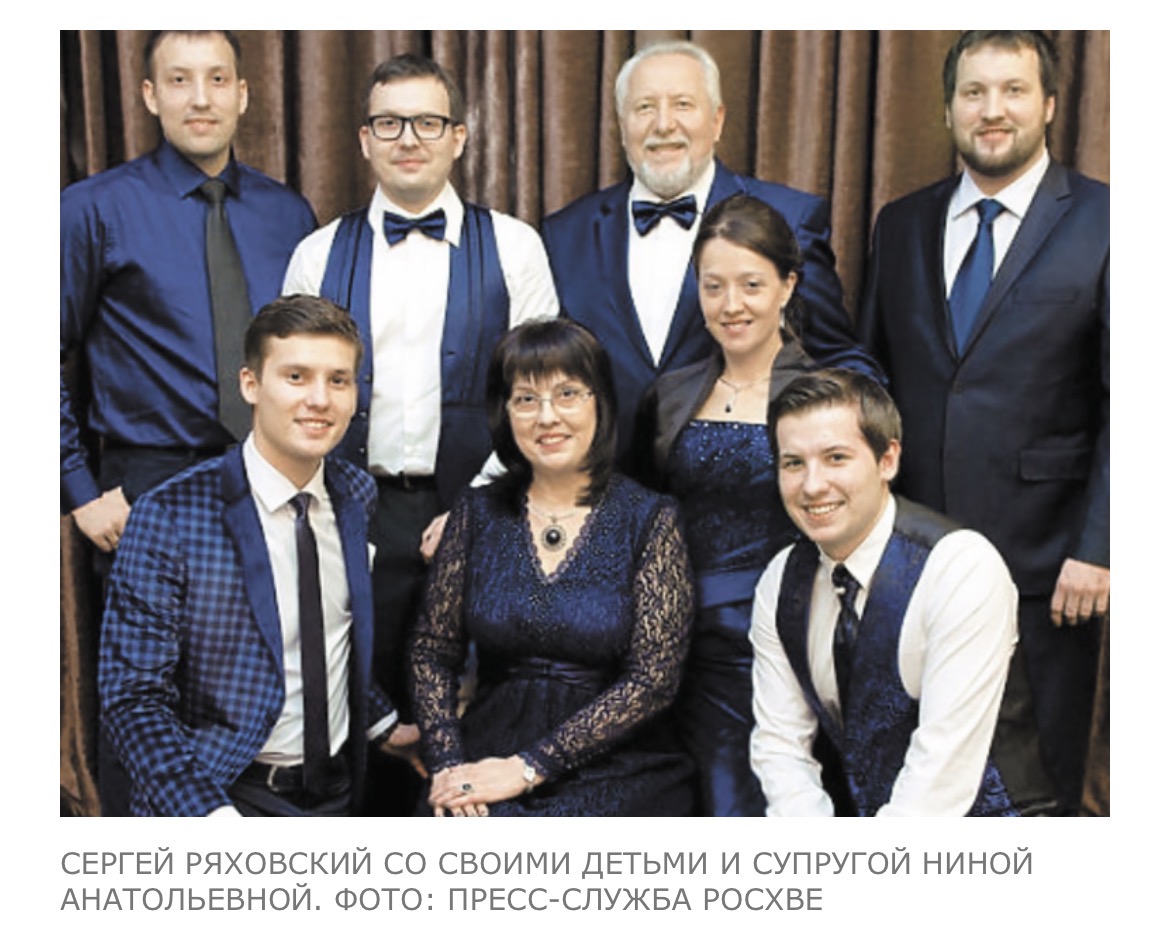 Ряховский назвал российских силовиков “странными ребятами”, которым “нечем заняться”