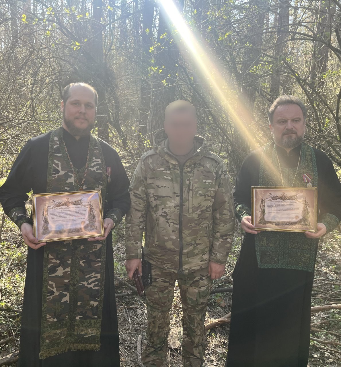 Священники Брянской епархии получили медали «Защитник Курской области»
