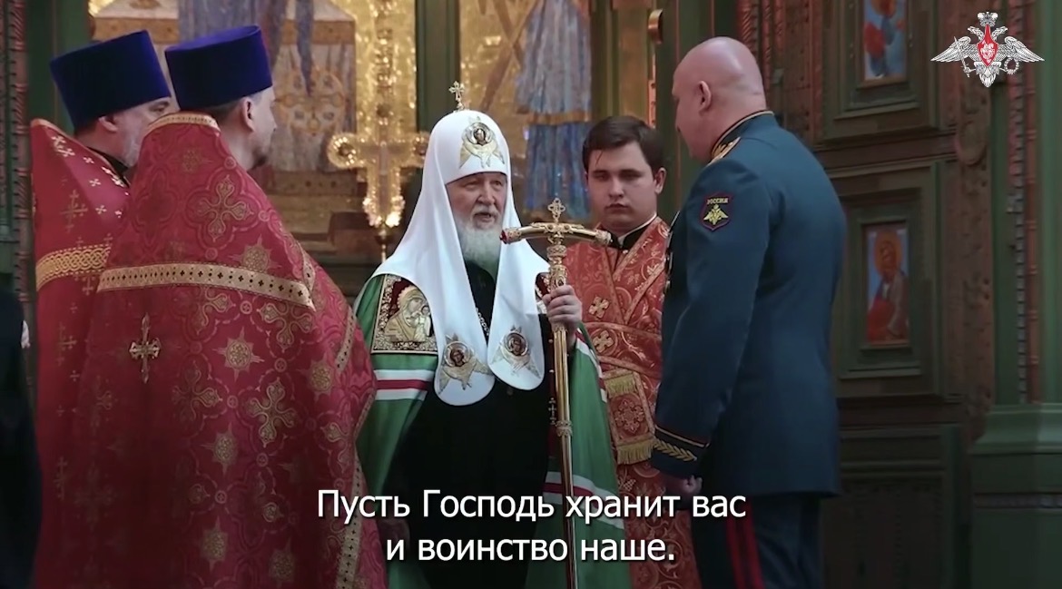 Патриарх Кирилл подарил военным РФ икону Богоматери для достижения необходимых результатов
