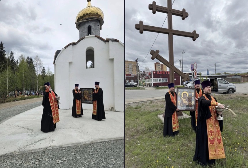 После прилета БПЛА в российской Перми провели молебен о мире