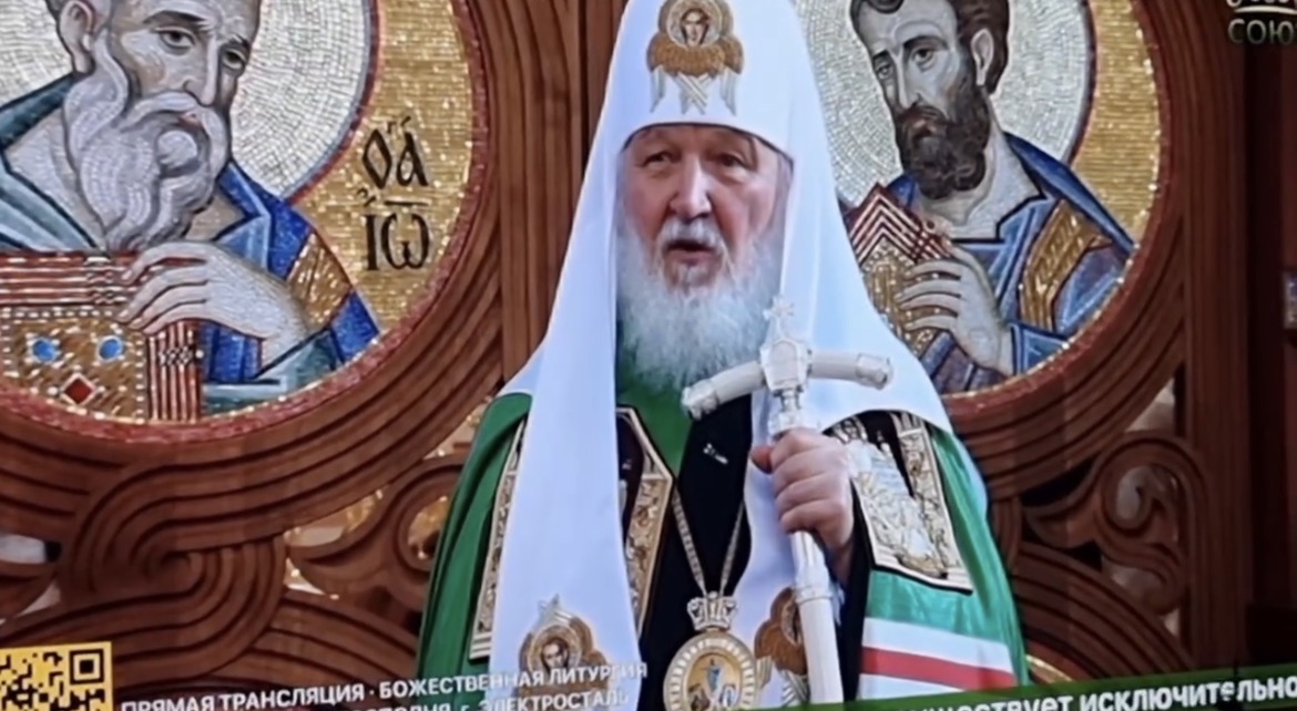 Появилось видео еретических заявлений главы РПЦ
