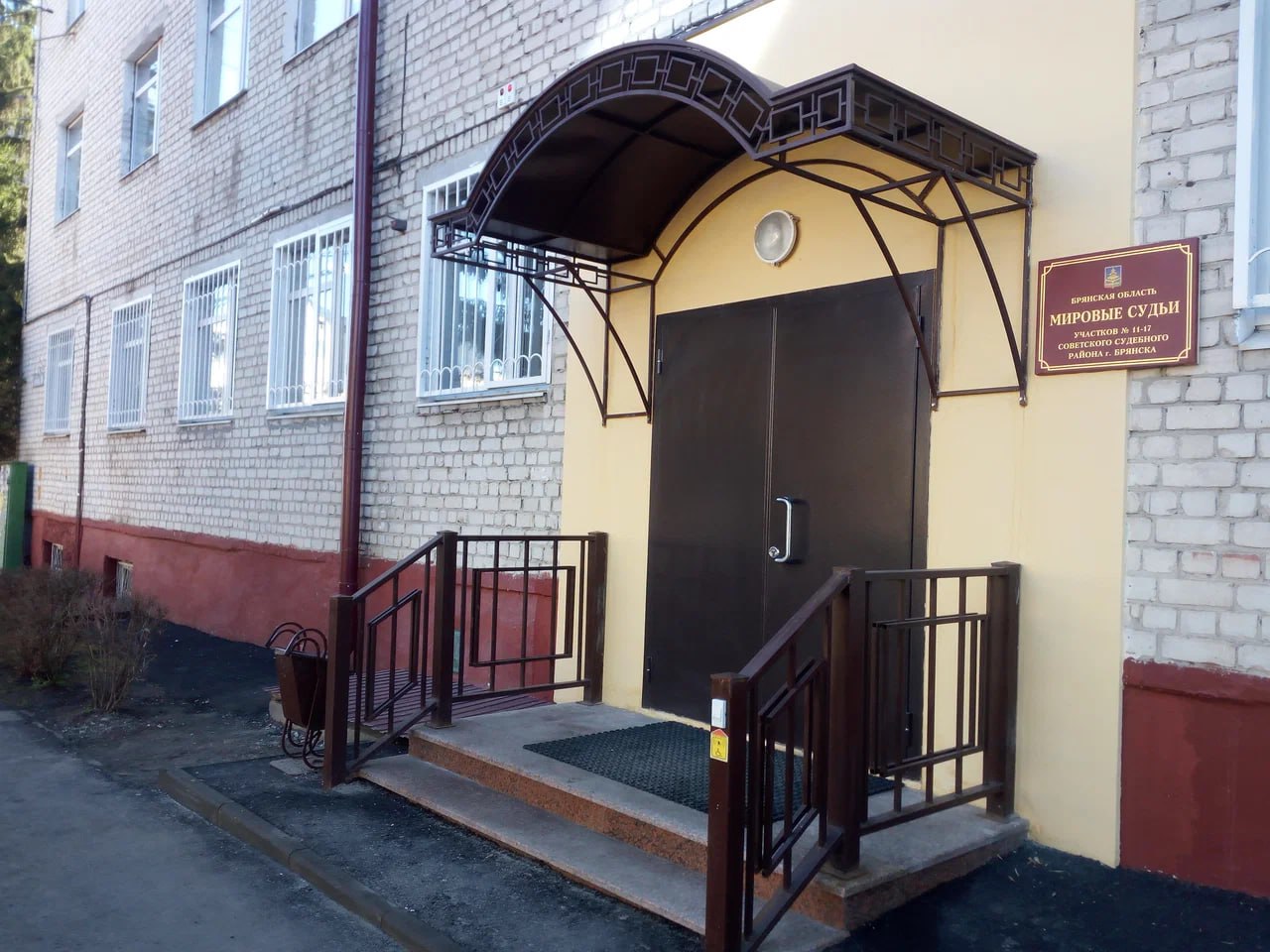 Вероятно, руководителя группы ХВЕ в Брянске повторно оштрафовали за «незаконное миссионерство»