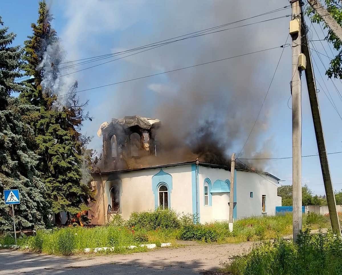 В Днепропетровской области после российской атаки сгорел храм УПЦ