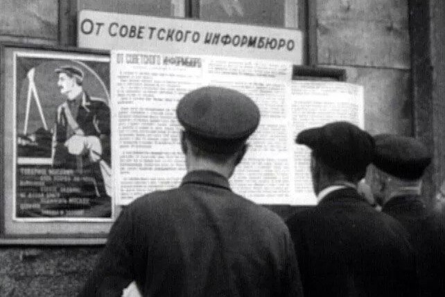 Патриарх Кирилл поздравил Russia Today с 85-летием Совинформбюро
