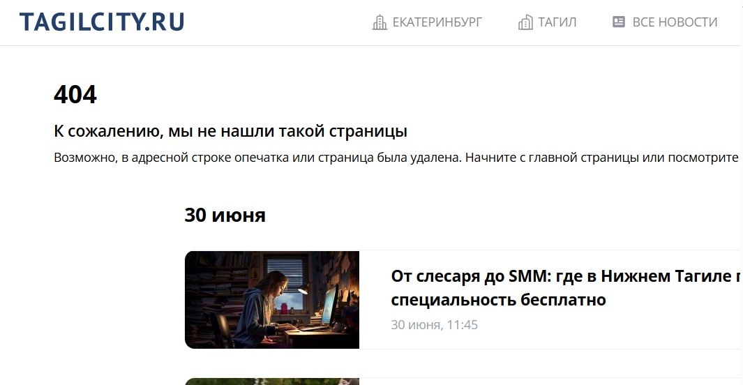 Ткачев сравнил потери от абортов и «СВО». И подвергся цензуре