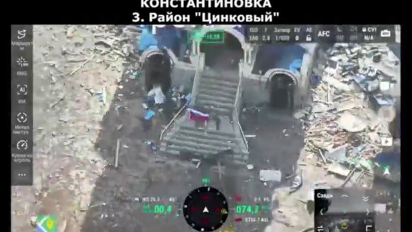 Российский триколор на фоне разрушенного храма: монахиня Евгения показала «взятие» Константиновки