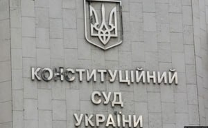 В Украине зависло рассмотрение закона об альтернативной службе во время войны