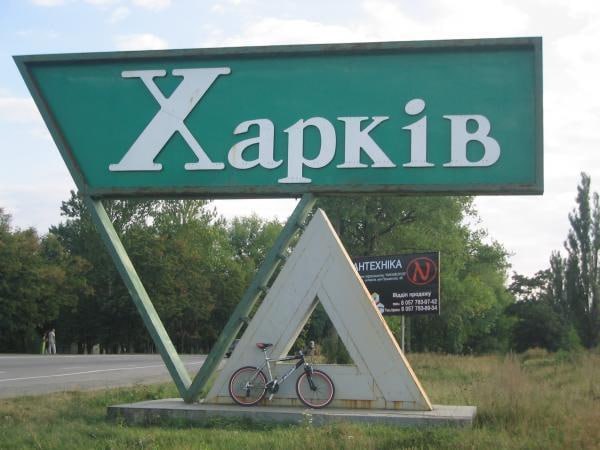 В Харькове после российского ракетного удара повреждён храм