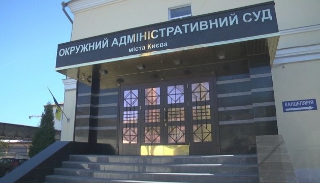 УПЦ подала в суд на Кабмин Украины. Заявляет, что ГЭСС создали незаконно