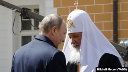 Новый санкционный список ЕС против России могут принять без патриарха Кирилла