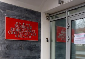 В России выросло число проходящих альтернативную службу — но добиться её становится сложнее