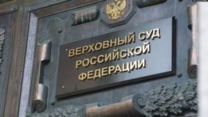 В России верующим приходится годами добиваться права на альтернативную службу