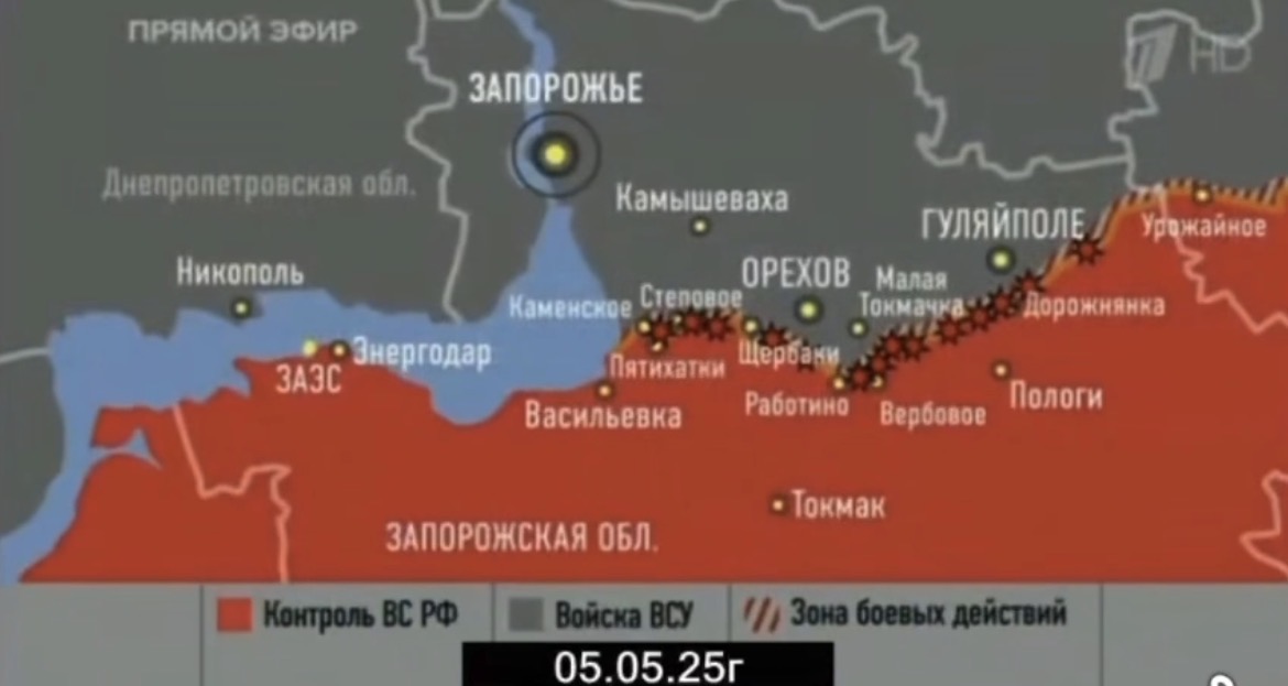 РосСМИ: Мусульманин с позывным “Мулла” помог захватить Малую Токмачку. DeepState: она все еще не захвачена