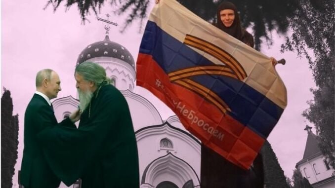 Французские СМИ продолжают рассказывать о поддержке российской армии минским монастырем