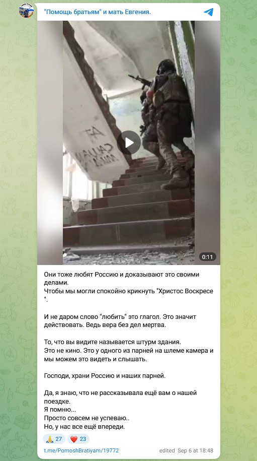 Российская монахиня опубликовала видео про штурм здания и подписала: вот так российские солдаты «любят»