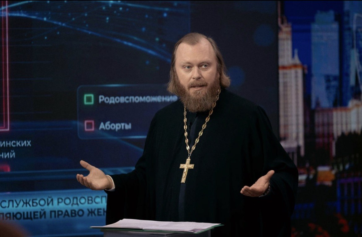 Председатель патриаршей комиссии РПЦ по вопросам семьи нашел плюсы в войне и цензуре