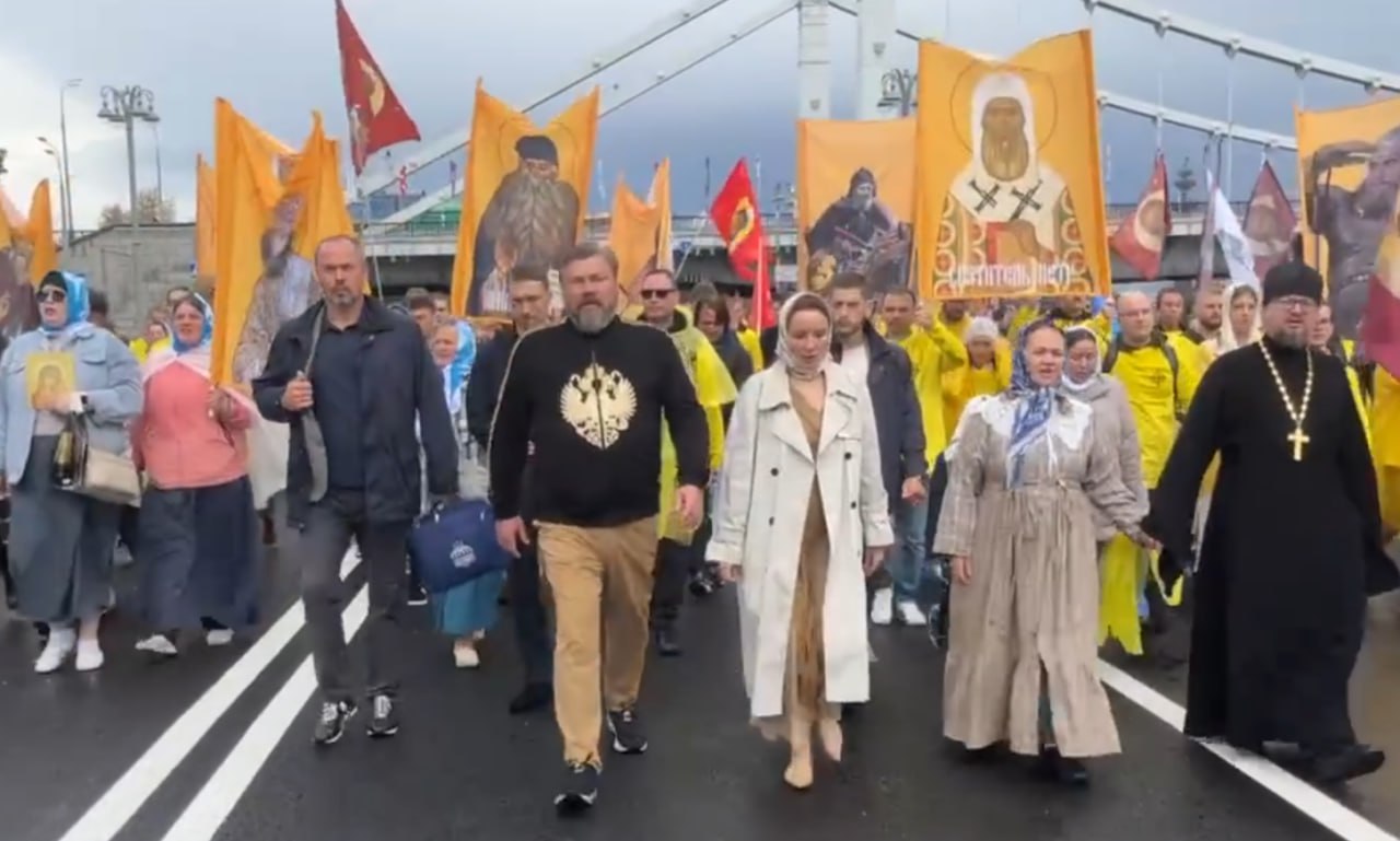 На крестном ходе в Москве насчитали около двух тысяч русских националистов