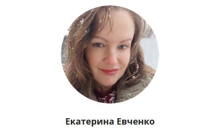 В Беларуси признали «экстремистской» страницу православной верующей из России