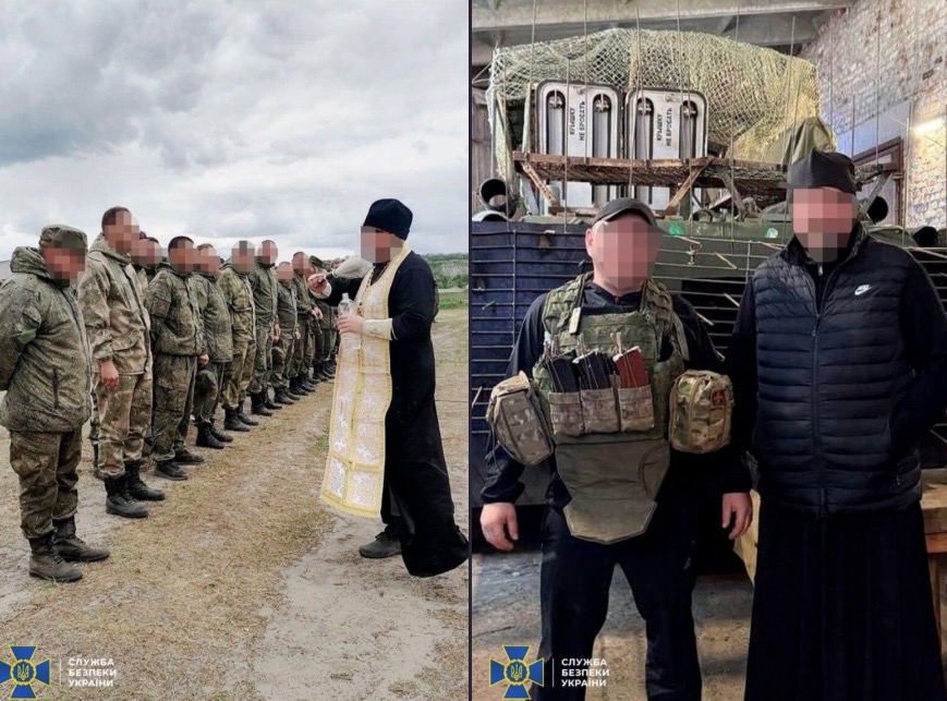 СБУ объявила в розыск священника РПЦ, который поддерживает войну