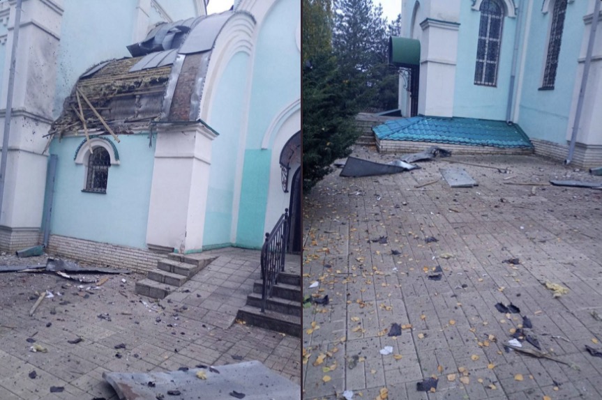 В Донецкой области из-за падения беспилотника повреждён храм УПЦ