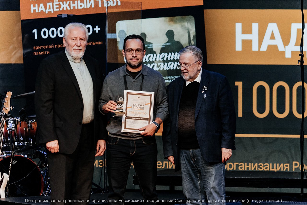 Фильм о российских оккупантах победил в конкурсе социальных инициатив РОСХВЕ